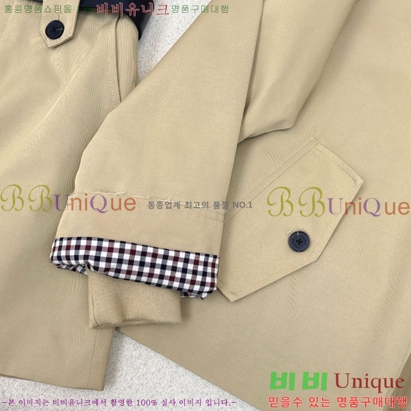 ���� ����� ��Ŷ PA3345770-4