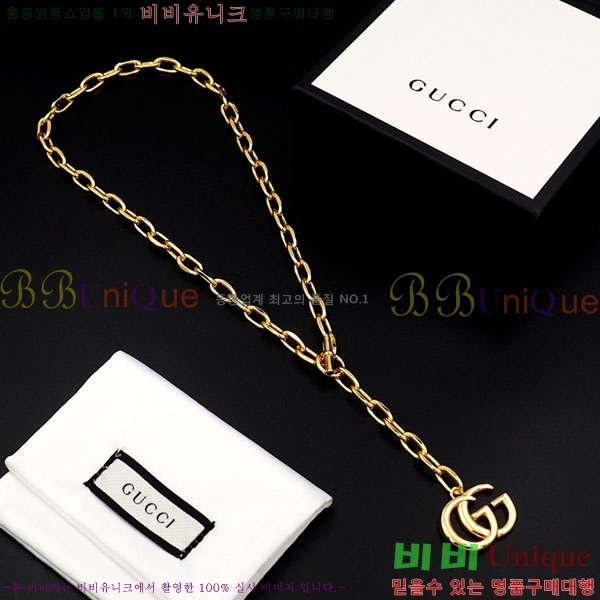 ���� ����� GU36971-3