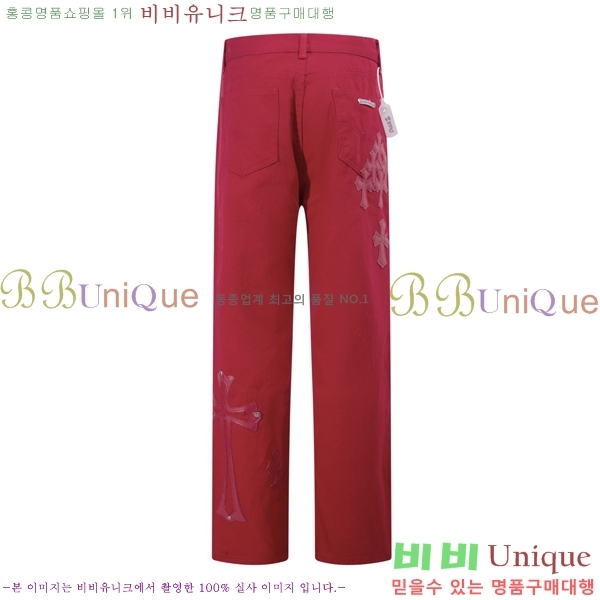 ���� ũ������ û���� CH153689