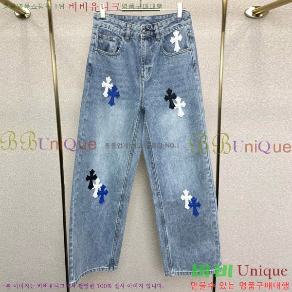 ���� ũ������ û���� CH176348