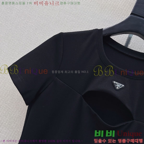 ���� ����� ���ǽ� PA453605-13