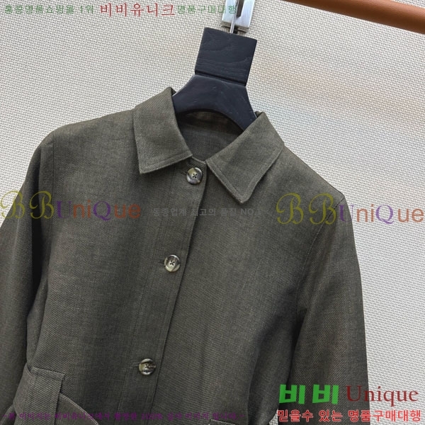 ���� �η�**�� ��Ŷ LP145607-2