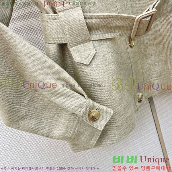 ���� �η�**�� ��Ŷ LP145607-3