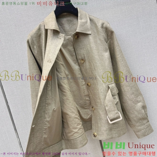 ���� �η�**�� ��Ŷ LP145607-3