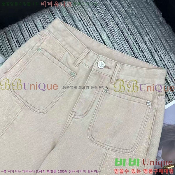 ���� ��* ���� ���� CH445670-2