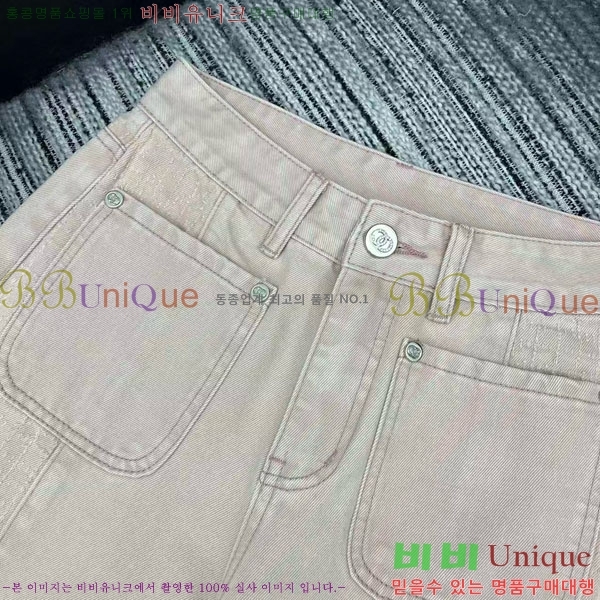 ���� ��* ���� ���� CH445670-2