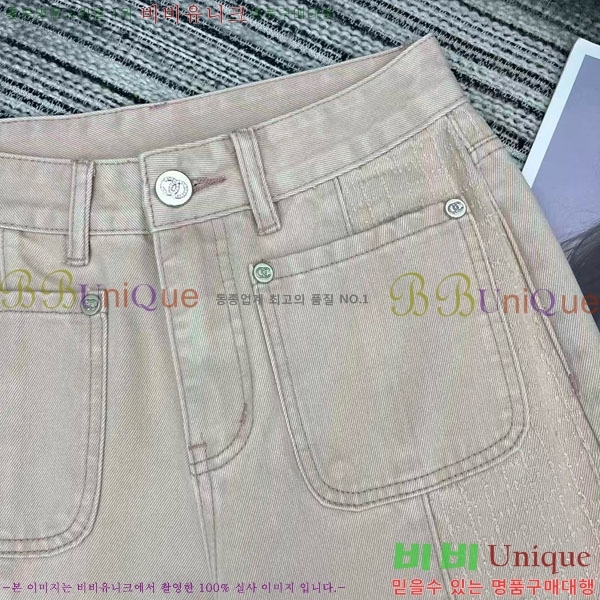 ���� ��* ���� ���� CH445670-2