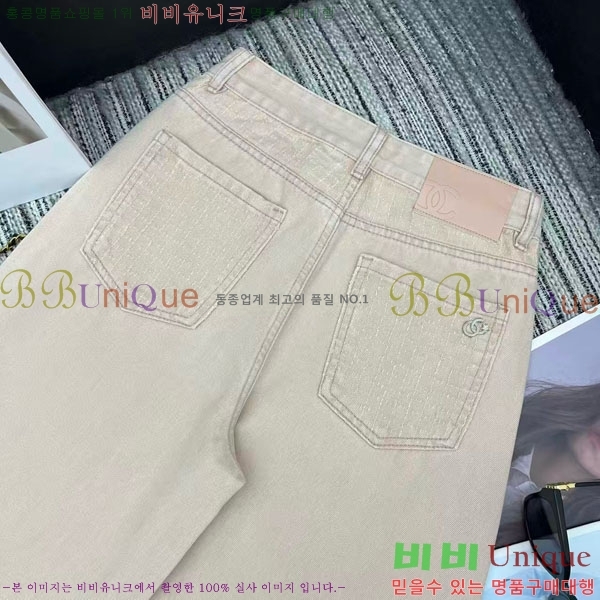 ���� ��* ���� ���� CH445670-2