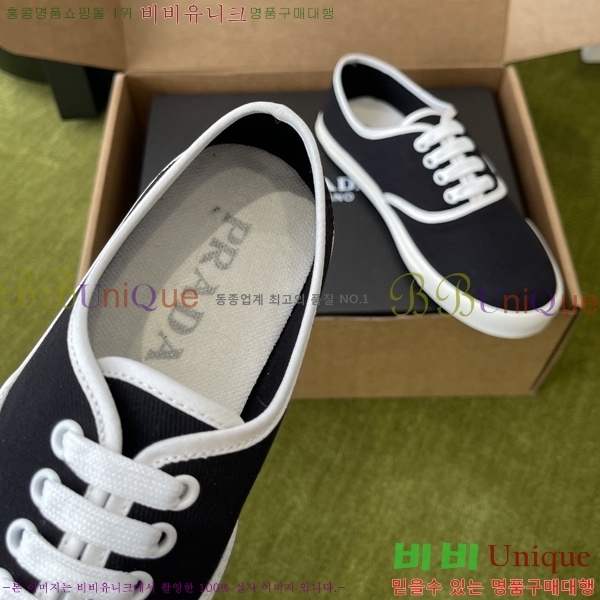 ���� ����� ĵ���� ����Ŀ�� 26P557100-4