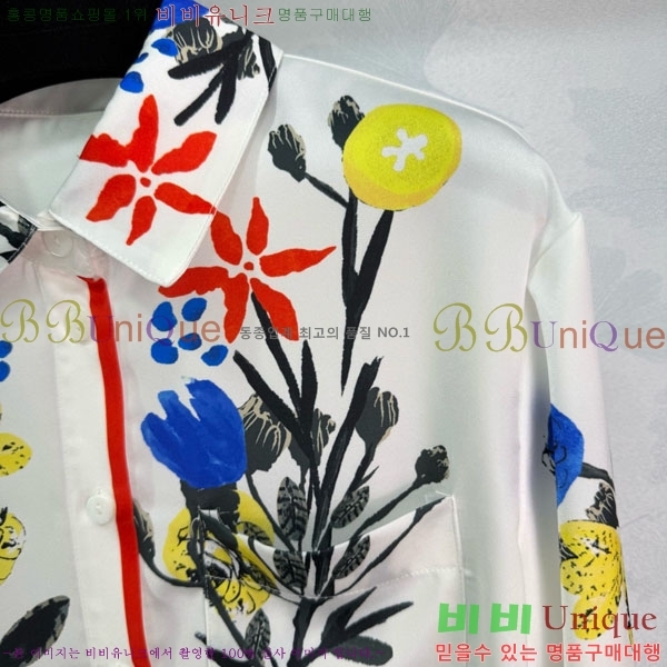 ���� ��* ���� CH3245608-1