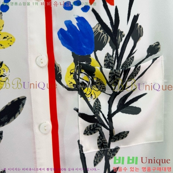 ���� ��* ���� CH3245608-1