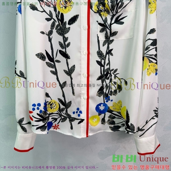 ���� ��* ���� CH3245608-1