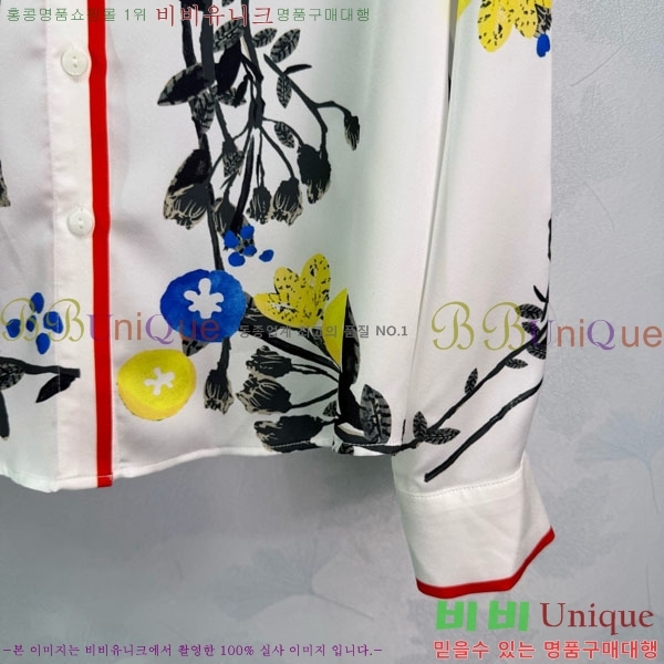 ���� ��* ���� CH3245608-1