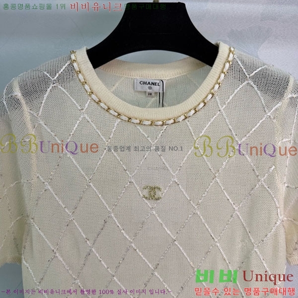 ���� ��* ���� Ƽ���� CH44072-2