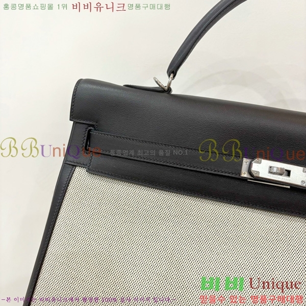 #�����޽� �̸� 40cm H5961171-3