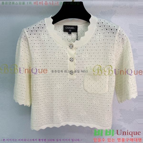 ���� ��* ���� Ƽ���� CH44072-3