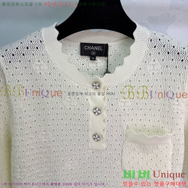 ���� ��* ���� Ƽ���� CH44072-3