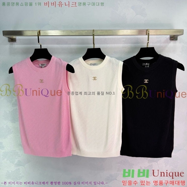 ���� ��* �μҸ�/���� CH324055-1