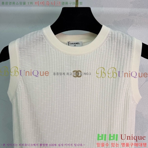 ���� ��* �μҸ�/���� CH324055-1