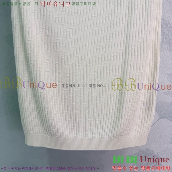 ���� ��* �μҸ�/���� CH324055-1