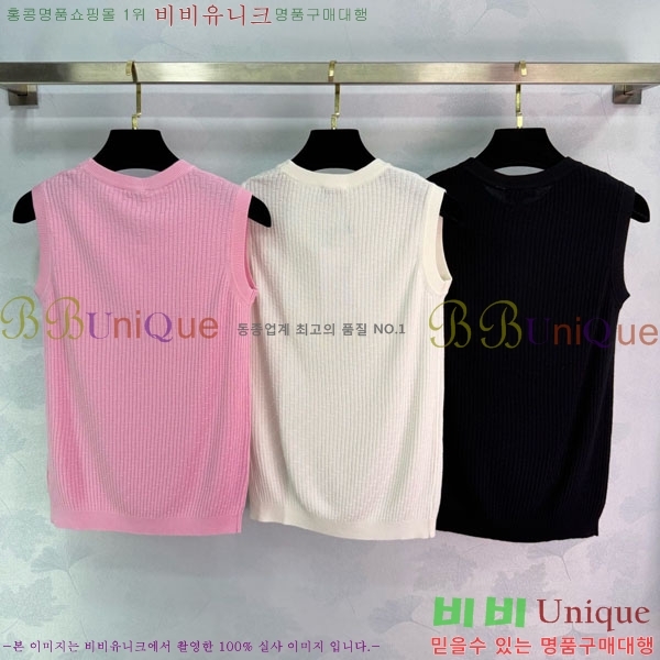 ���� ��* �μҸ�/���� CH324055-1