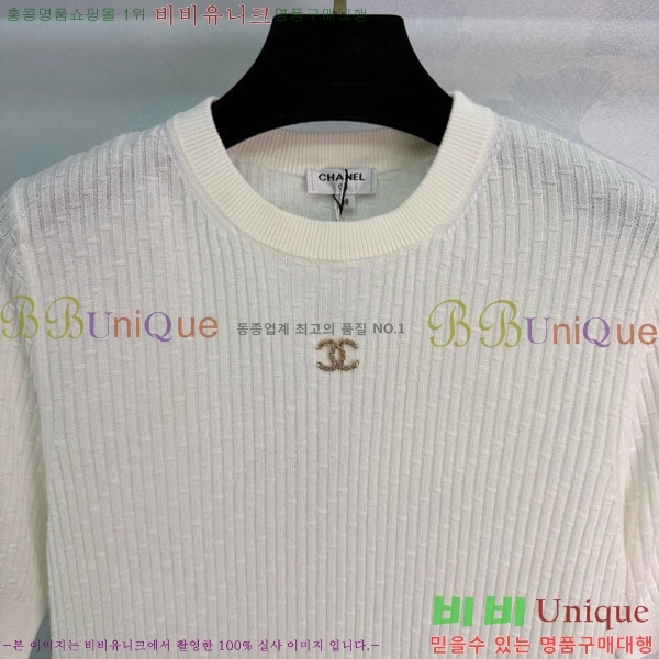 ���� ��* ���� Ƽ���� CH44072-4