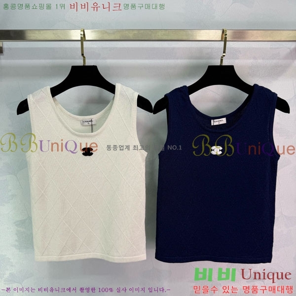 ���� ��* �μҸ�/���� CH324055-2