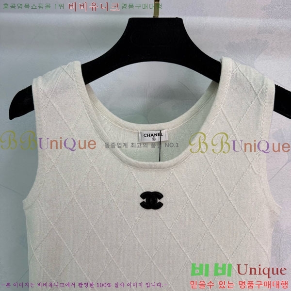 ���� ��* �μҸ�/���� CH324055-2