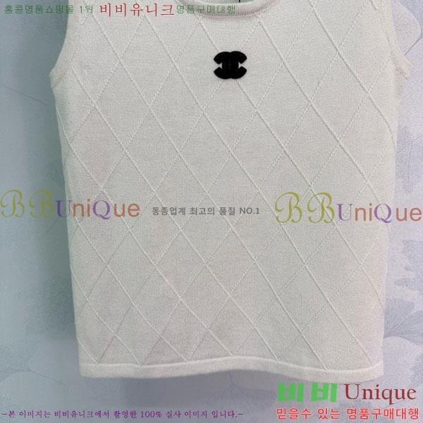 ���� ��* �μҸ�/���� CH324055-2