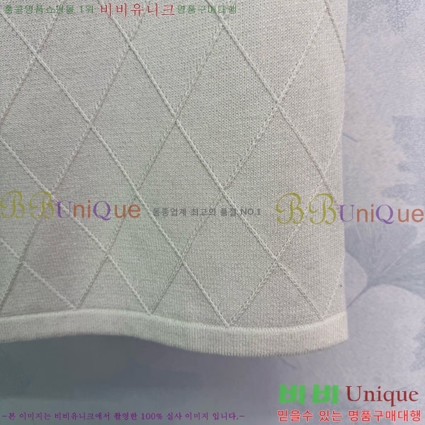 ���� ��* �μҸ�/���� CH324055-2