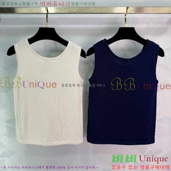 ���� ��* �μҸ�/���� CH324055-2