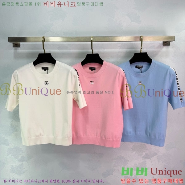 ���� ��* ���� Ƽ���� CH44072-6