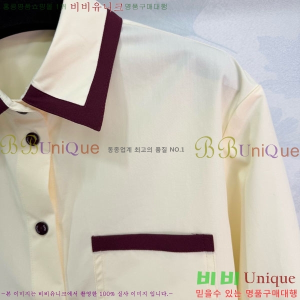 ���� ��* ���� CH3245608-2