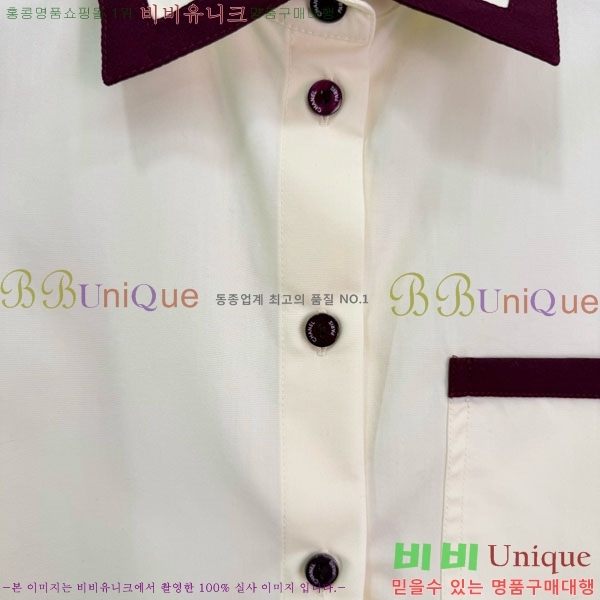 ���� ��* ���� CH3245608-2