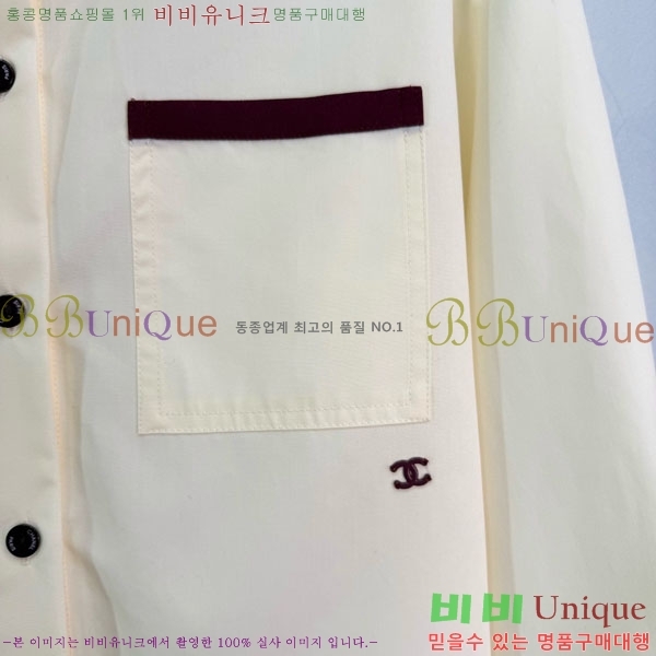 ���� ��* ���� CH3245608-2