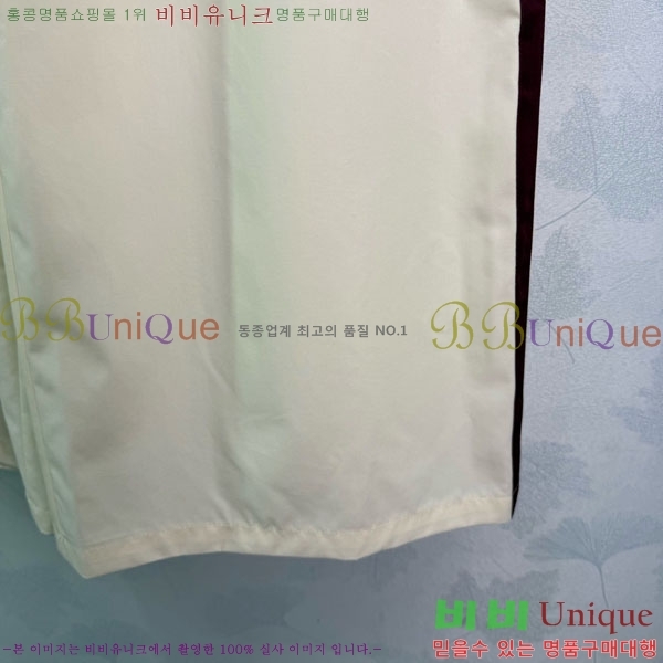 ���� ��* ���� CH445670-1