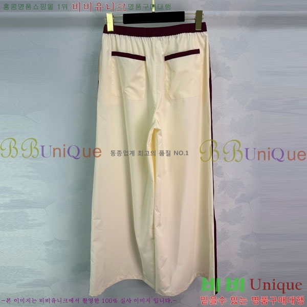 ���� ��* ���� CH445670-1