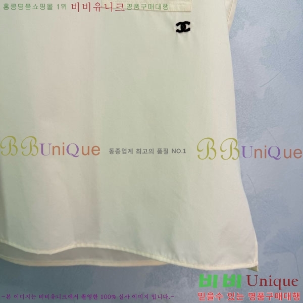 ���� ��* �μҸ�/���� CH324055-3