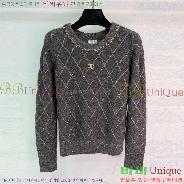 ���� ��* ������ CH4570880-1