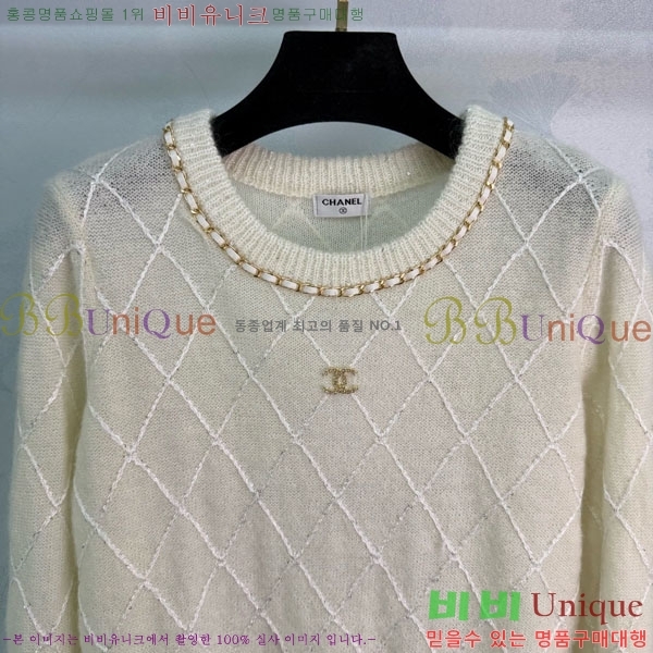 ���� ��* ������ CH4570880-1