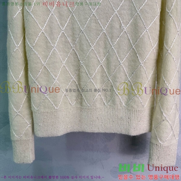 ���� ��* ������ CH4570880-1