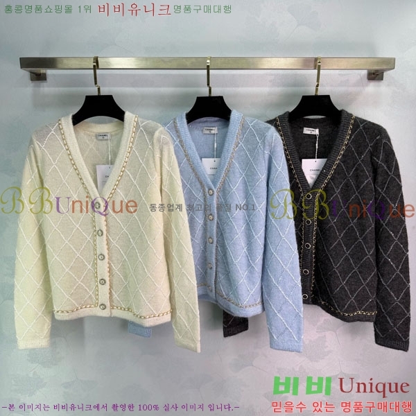 ���� ��* ������ ����� CH4570880-2