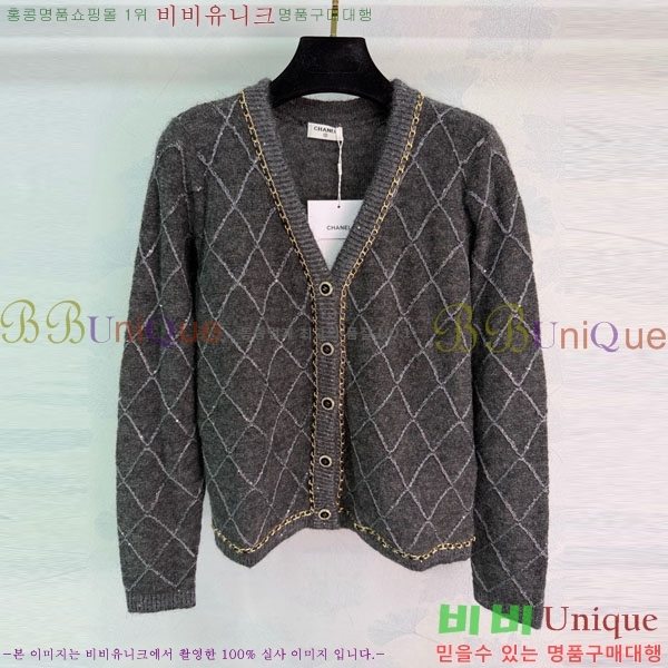 ���� ��* ������ ����� CH4570880-2