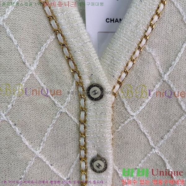 ���� ��* ������ ����� CH4570880-2