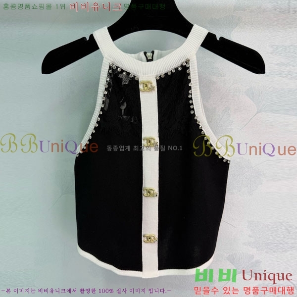 ���� ��* �μҸ�/���� CH324055-4