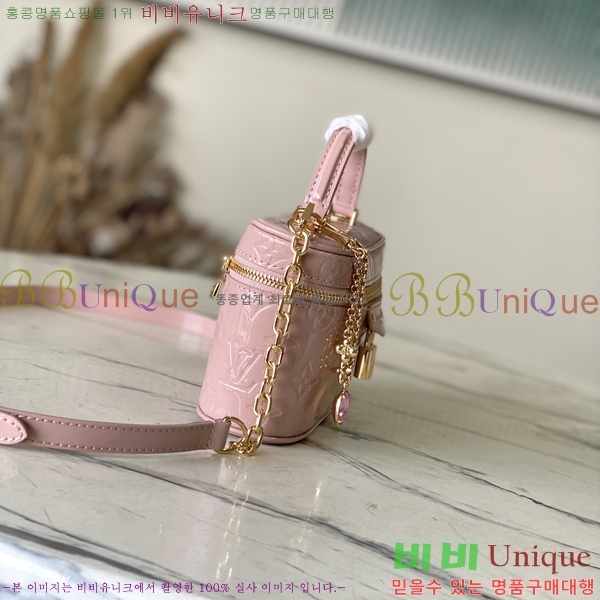 #���̺��� ����Ƽ ü�� �Ŀ�ġ M26097-1000