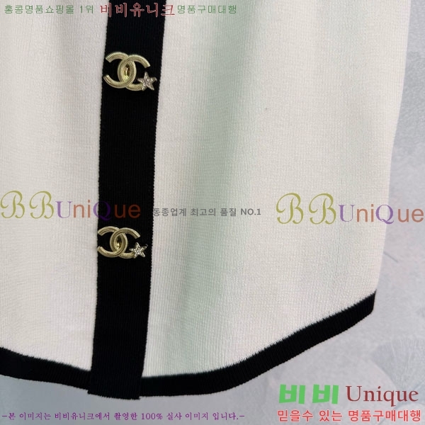 ���� ��* �μҸ�/���� CH324055-4