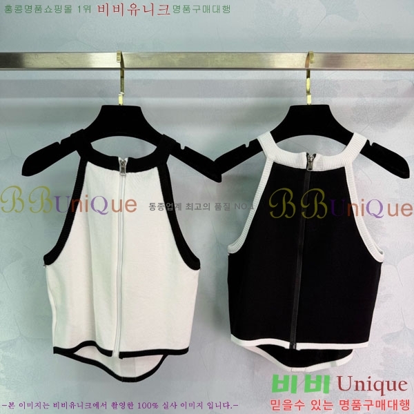 ���� ��* �μҸ�/���� CH324055-4