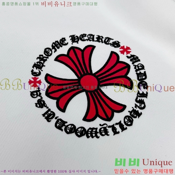 ���� ũ������ ������ CH452381-2