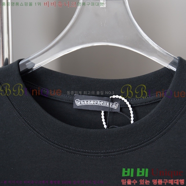 ���� ũ������ ���� Ƽ���� CH814375-1